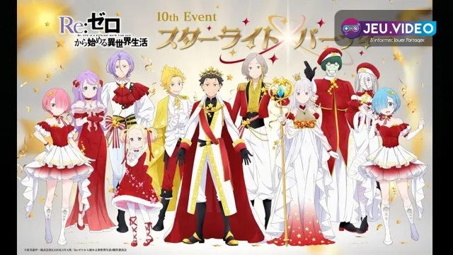 Re : ZERO 10 ans : visuel officiel de l’événement anniversaire avec les personnages de l’anime