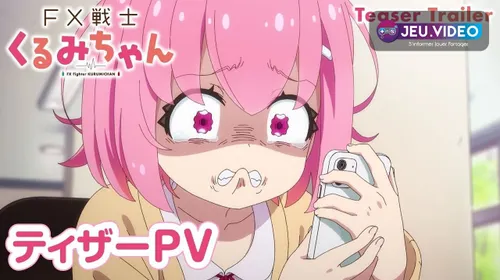 FX Fighter Kurumi-chan : visuel officiel de l’anime annoncé pour octobre 2026