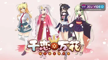 Senren Banka anime 2027 : visuel officiel de l’adaptation annoncée