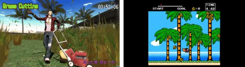 No More Heroes - Restrospective 10 - mini jeux