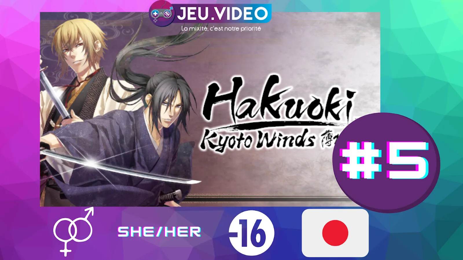 Top 5 otome games Numéro 5: Hakuoki Kyoto Winds