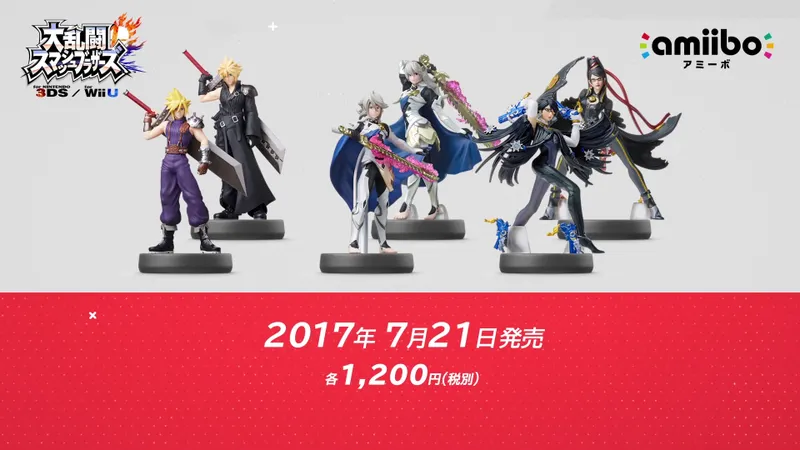 Nintendo Direct : Les prochaines sorties sur 3DS et Switch !