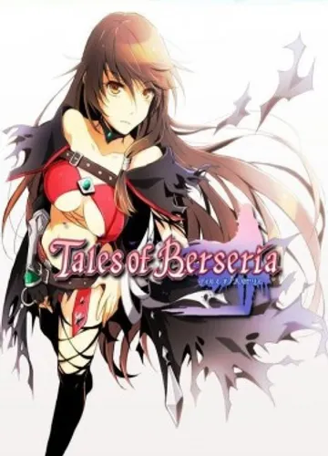 Tales of Berseria — jaquette du jeu