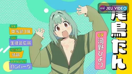Tan Otori dans Even the Student Council Has Its Holes!, visuel lié au casting anime