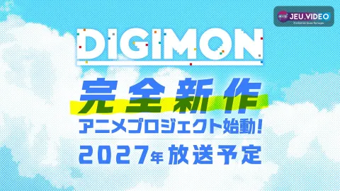 Digimon anime 2027 : visuel officiel du nouveau projet d’animation annoncé