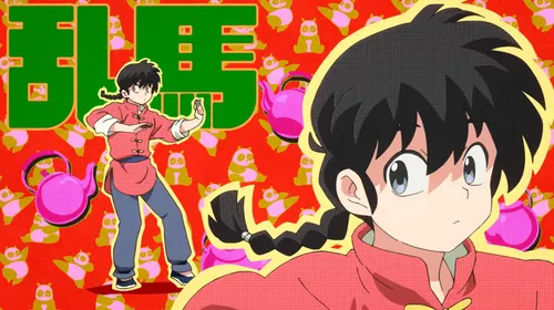Ranma 1/2 saison 3 : visuel horizontal officiel associé à l’ouverture sans crédits