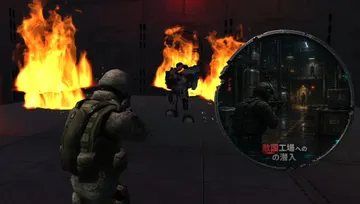 敵国工場への潜入 : visuel officiel d’une infiltration en 3D