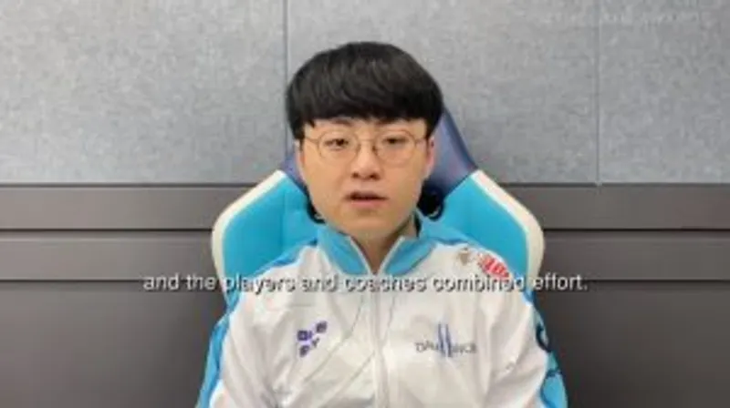 Shomaker remerciement