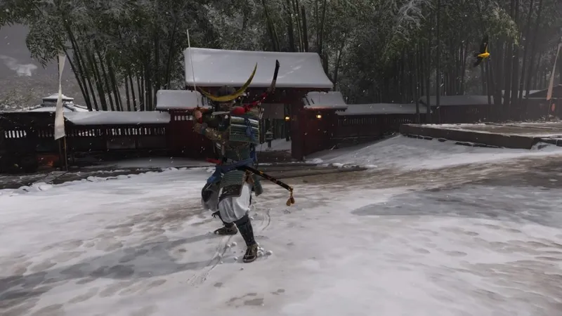 Tsushima samouraï photo