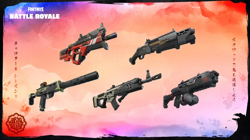 Armes de Fortnite utilisées pour tester la sensibilité avec fusil d’assaut, fusil à pompe et SMG après optimisation des FPS