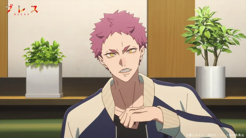 Bless anime trailer : Ginga Yoyogi dans le visuel officiel