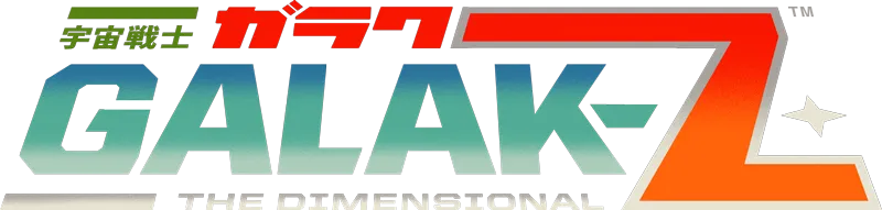 Jeux ps4 : La liste complète des jeux Playstation 4 confirmés à l'E3 2014