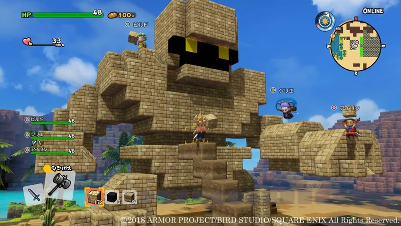 Dragon Quest Builders 2 - débloquer le multijoueur - 3