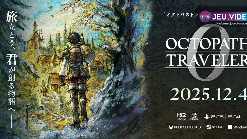 Visuel officiel d’Octopath Traveler 0, listé par Square Enix sur Nintendo Switch 2