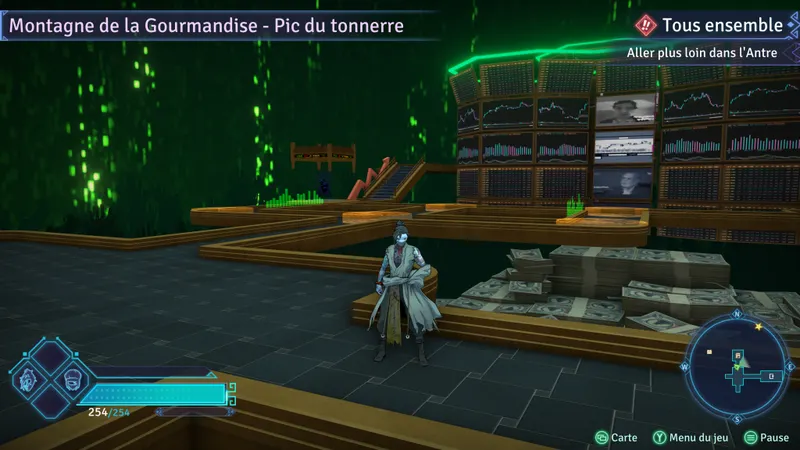 Antre Mato Anomalies
