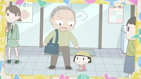 Haru to Gen, adaptation animée du manga de Yuka Oshima annoncée pour janvier 2027
