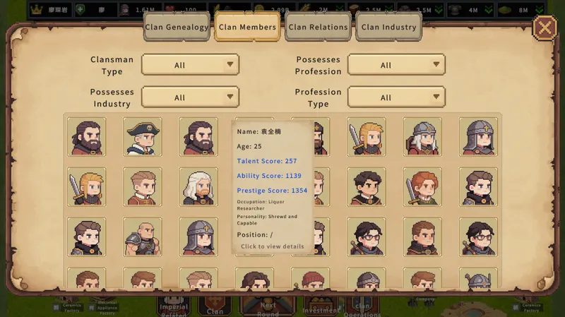 Clan and Crown présente son interface de gestion familiale et économique