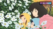 Wolf Children audiobook : Ame et Yuki dans le film de Mamoru Hosoda