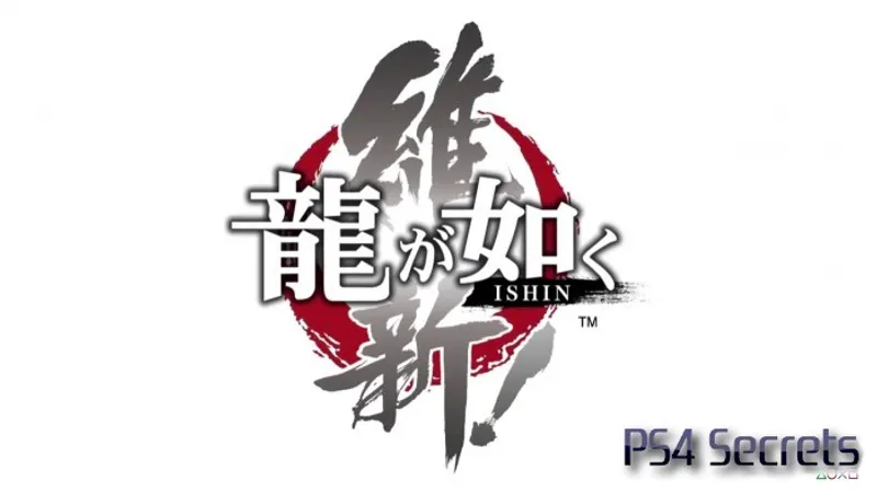 Des images de Yakuza Ishin sur ps4
