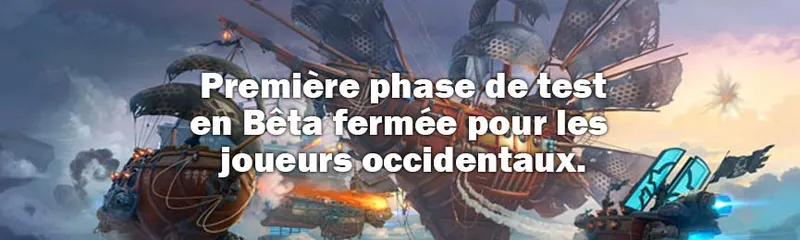 Cloud Pirates