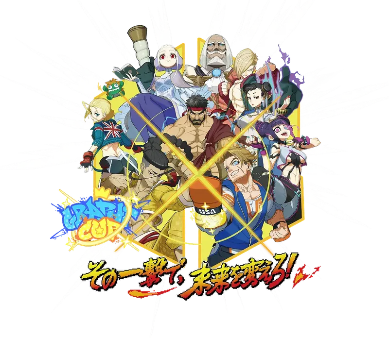Street Fighter 6 GRAPHT CUP 2026 visuel officiel du tournoi
