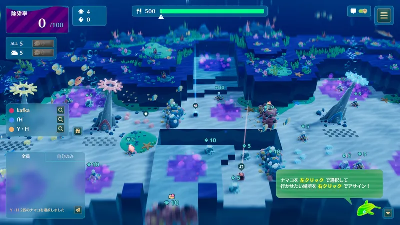 Gameplay de NAMAKORIUM avec interface, jauges et unités sur la carte