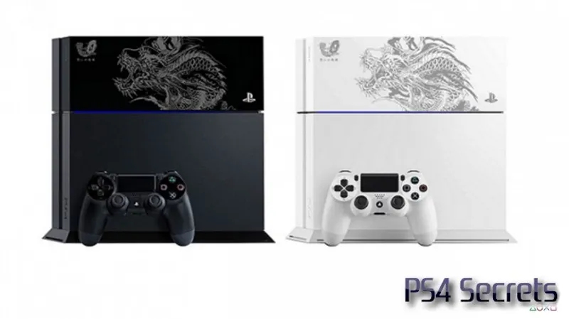 Playstation 4 collector ediion Yakura Zero