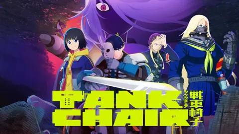 Tank Chair montrant Nagi et Shizuka dans un décor de science-fiction