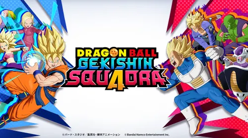 Jiren Full Power, visuel officiel de DRAGON BALL GEKISHIN SQUADRA Saison 6