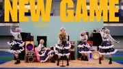 Young Ladies Don't Play Fighting Games sur Crunchyroll, visuel musical de halca