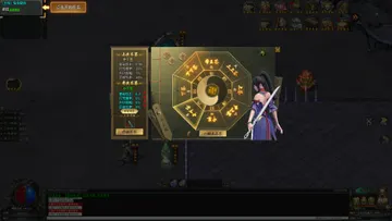 南派盗墓传奇 : visuel officiel de l’univers du jeu