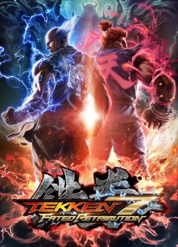 Tekken 7 : Fated Retribution — jaquette du jeu