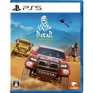 Dakar Desert Rally — jaquette du jeu