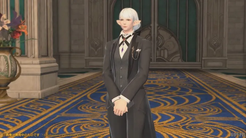 FFXIV patch 6.15 Ameliance