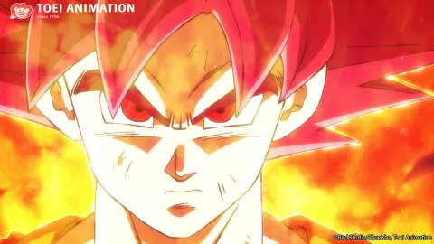 Beerus trailer : visuel paysage titré Dragon Ball Super : Beerus