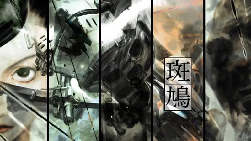 Ubusana : Nouveau jeu ps4