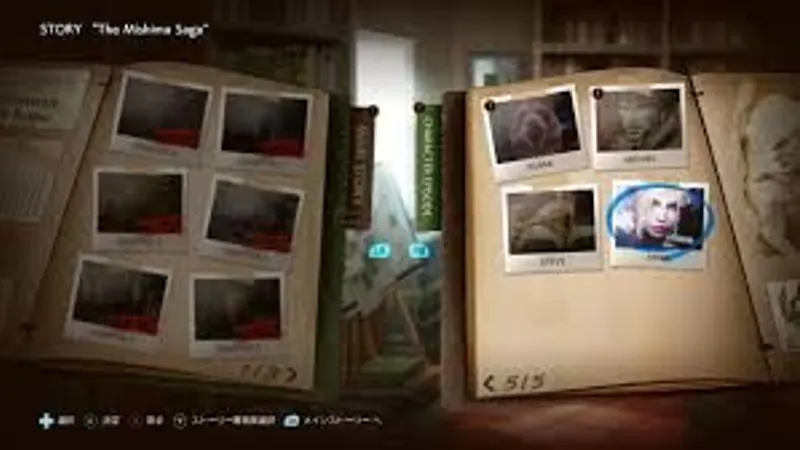 Les modes du jeu