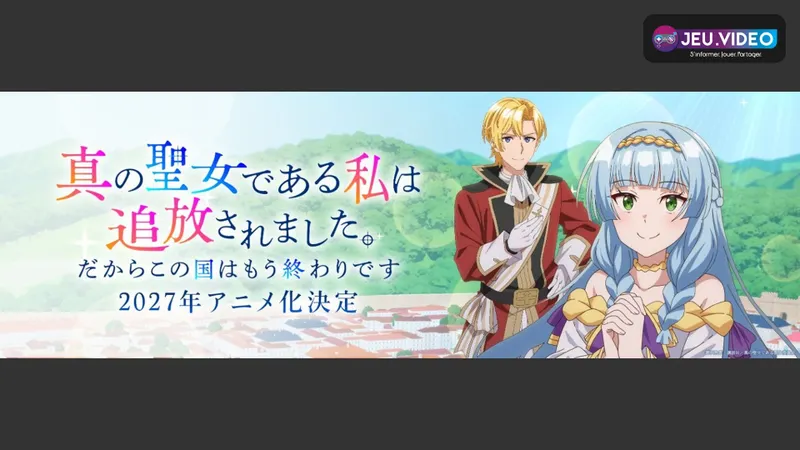 Visuel officiel de l’anime True Saint prévu pour 2027