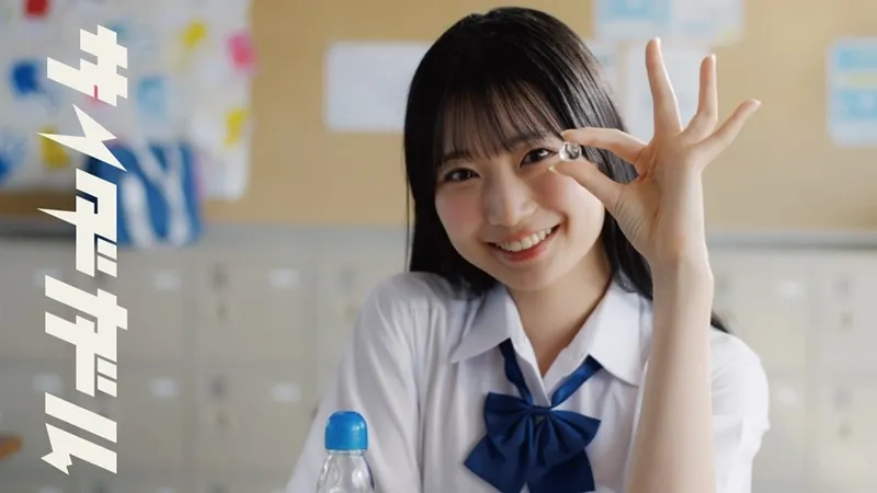 Cider Girl Saku : clip musical lié au deuxième cour de Chitose Is in the Ramune Bottle