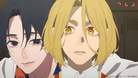 Bless anime Joe Osaki : illustration officielle du personnage pour l’annonce du casting.
