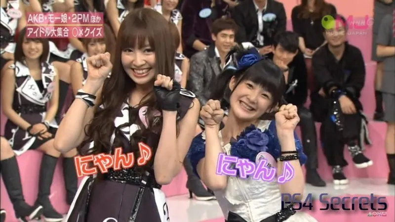 Les jeux japonais vont débarquer plus rapidement que chez nous