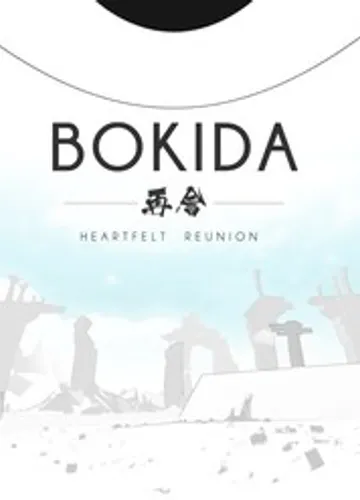 Bokida — jaquette du jeu