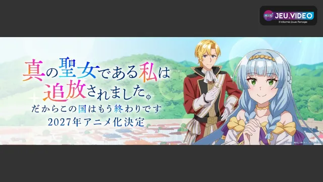 Eliane dans le visuel officiel de l’anime True Saint prévu pour 2027
