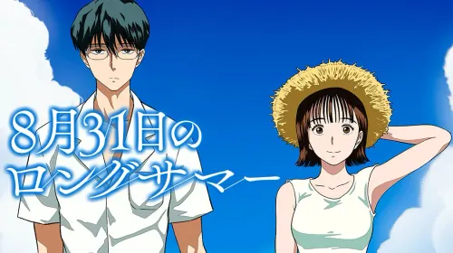 The Long Summer anime : deux lycéens sous un ciel d’été