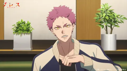 Bless anime trailer : Ginga Yoyogi dans le visuel officiel