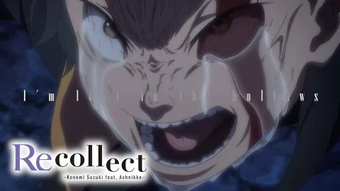 Re : ZERO Recollect, visuel de la vidéo lyric de l’opening de la saison 4
