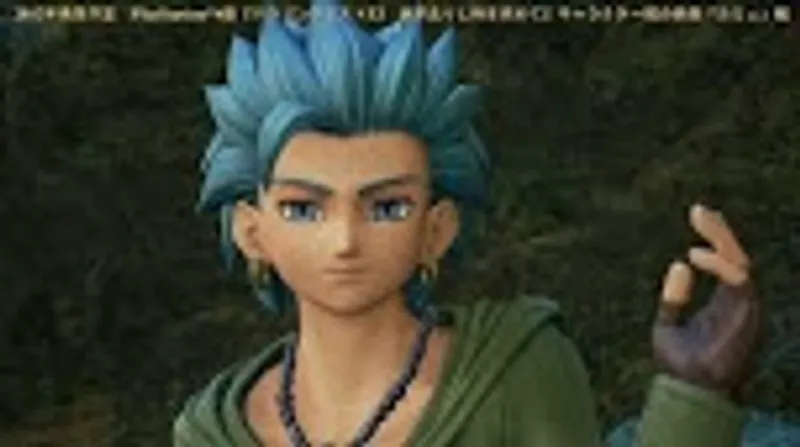dragon quest xi camus
