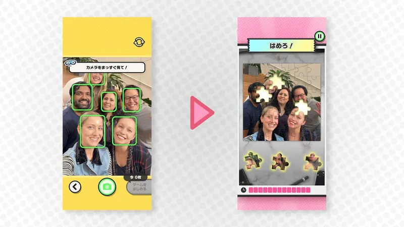 Image officielle de Pictonico! montrant une sélection de photos utilisée pour lancer des microjeux