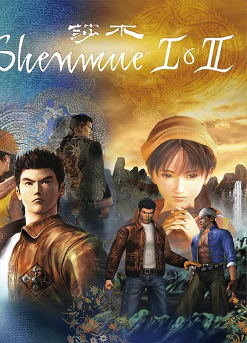 Shenmue I &amp; II — jaquette du jeu