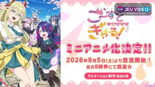 Visuel officiel de Ghost Meets Gal, le mini-anime spin-off de Cardfight!! Vanguard